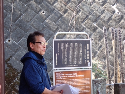 講師は古街道研究家の宮田太郎氏