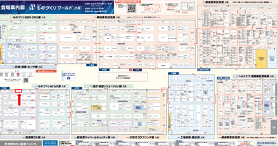 tTaifXwJlGKR8skjo8bN.png?w=940&h=940