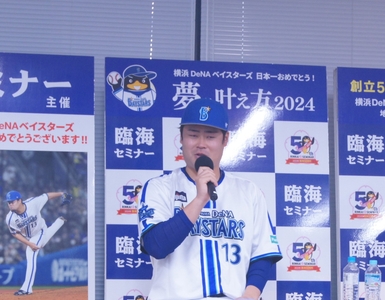 tTkduMW9R0GqOikNOwK2.JPG?w=940&h=940