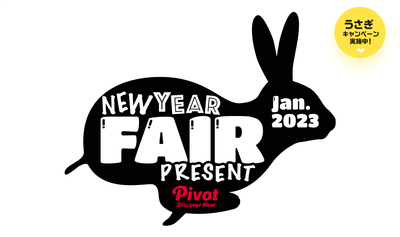 tTqky3cjs9t7eSlcD5Bk.png?w=940&h=940