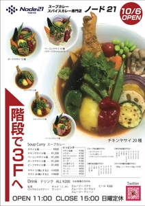 tTtrHq8Yz2gH9fMbGqoC.jpg?w=940&h=940