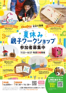 tTzifjwKafUmPY04cjEP.jpg?w=940&h=940