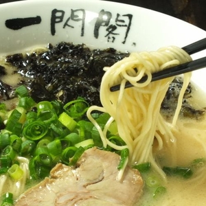 tU0WjeTq7eh8ddlJ8I2s.jpg?w=940&h=940