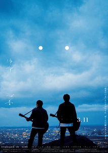 tU2Y338vf5ySadMcH7u4.png?w=940&h=940