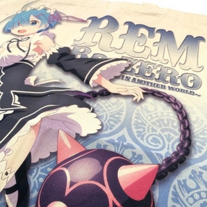 tU52wXZu0bvhwFT1Y848.jpg?w=940&h=940