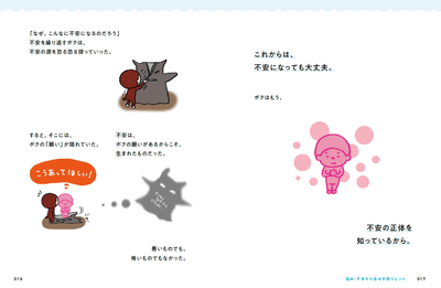 tU7WEnbuNMS4i5cRyilX.png?w=940&h=940