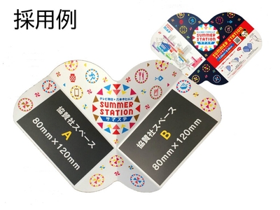 tUDjdNfA8oPYYYNxt9fd.jpg?w=940&h=940