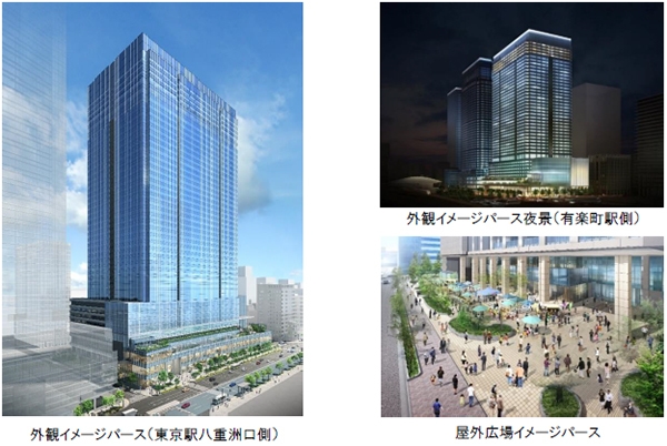 八重洲二丁目中地区第一種市街地再開発事業」着工 ～都心最大級