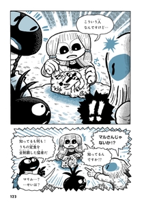 tUQP0PS2n7lDM1OVe9Y6.jpg?w=940&h=940