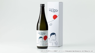 tUUA0IoWv6tIJJPaGJct.jpg?w=940&h=940