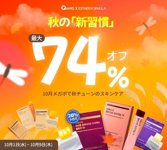 tUcInaWDCPYaFDYgAhRe.jpg?w=940&h=940