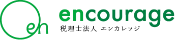 「志でつながる」会計×コンサルティングの新たな挑戦 みらいコンサルティンググループと税理士法人エンカレッジが 『共感型』業務提携を締結