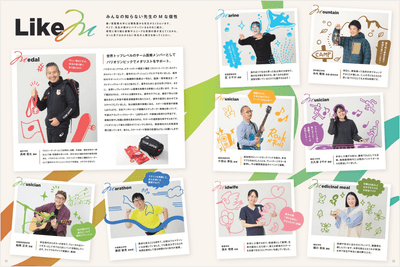 tUtOodB0bFoBCyBMoNic.png?w=940&h=940