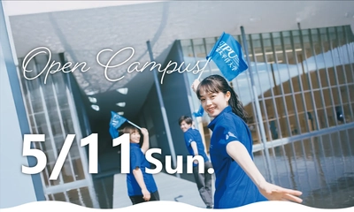 大学生活、まるごと体験！5/11はIPU環太平洋大学へGO！