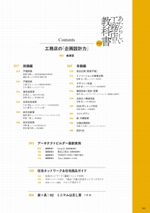 tV6hRfKIbUnfUqVIDUqO.jpg?w=940&h=940