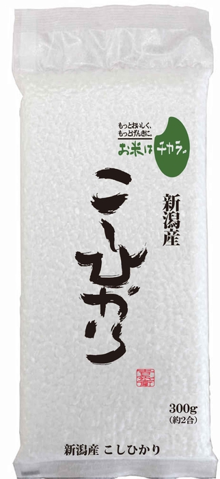新潟産「こしひかり」(イメージ)