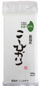 新潟産「こしひかり」（イメージ）