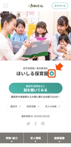 tVKod5iWxo4sOyL9UUtb.jpg?w=940&h=940