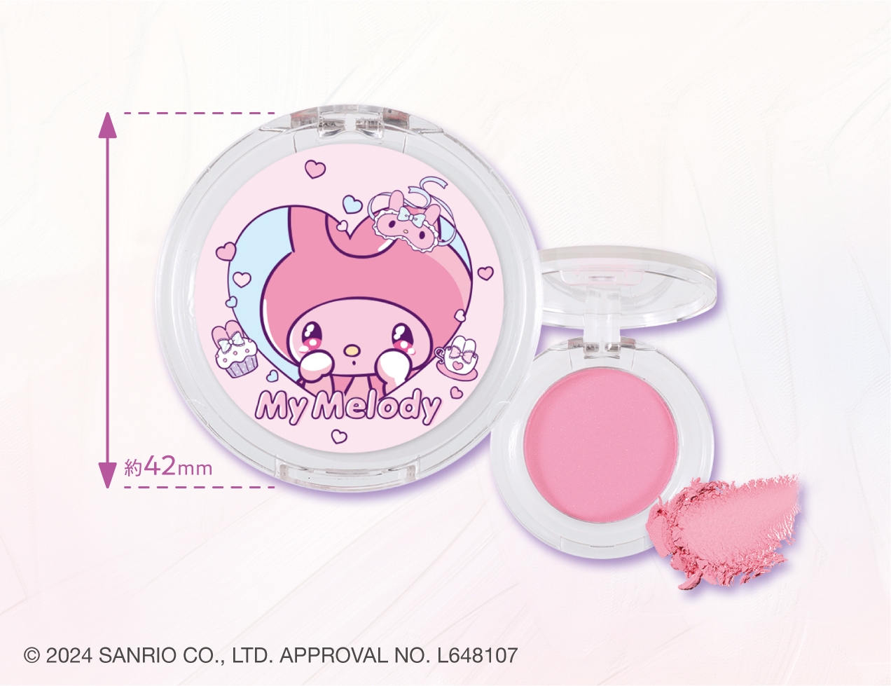 ポンデクルール サンリオキャラクターズ マルチカラーパウダー(商品イメージ1)