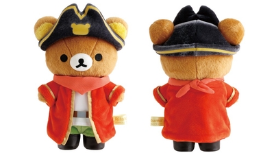 tVoTQc5GvKpBly54hOpI.jpg?w=940&h=940