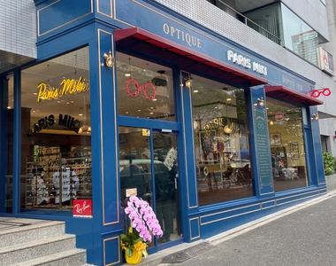パリミキ　麻布十番店