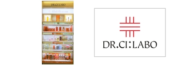 店舗DXを支援する「コネクテッドシェルフ」の本格導入を開始！ 化粧品ブランド「ドクターシーラボ」の 店頭プロモーションに正式採用