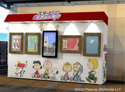 tWtN3wdlT3U14cwVJqbD.jpg?w=940&h=940