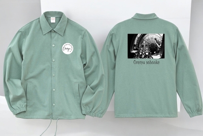 tX1xg7dO3aSG2AjNZWjz.jpg?w=940&h=940