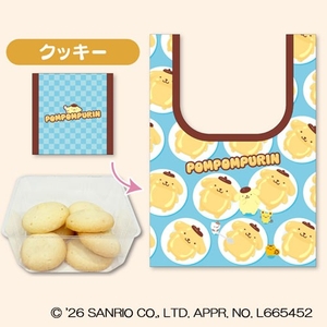【ポムポムプリンエコバッグ付きクッキー】　イメージ