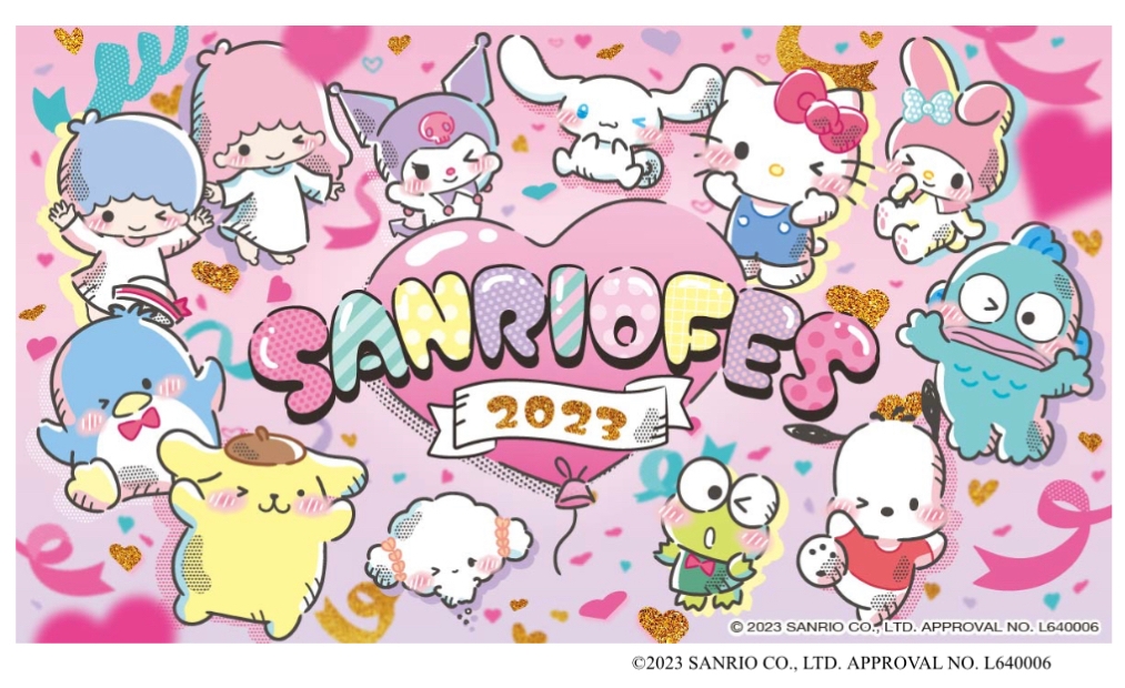 HELLO KITTY SHOW BOX」『SANRIO FES 2023パブリックビュー