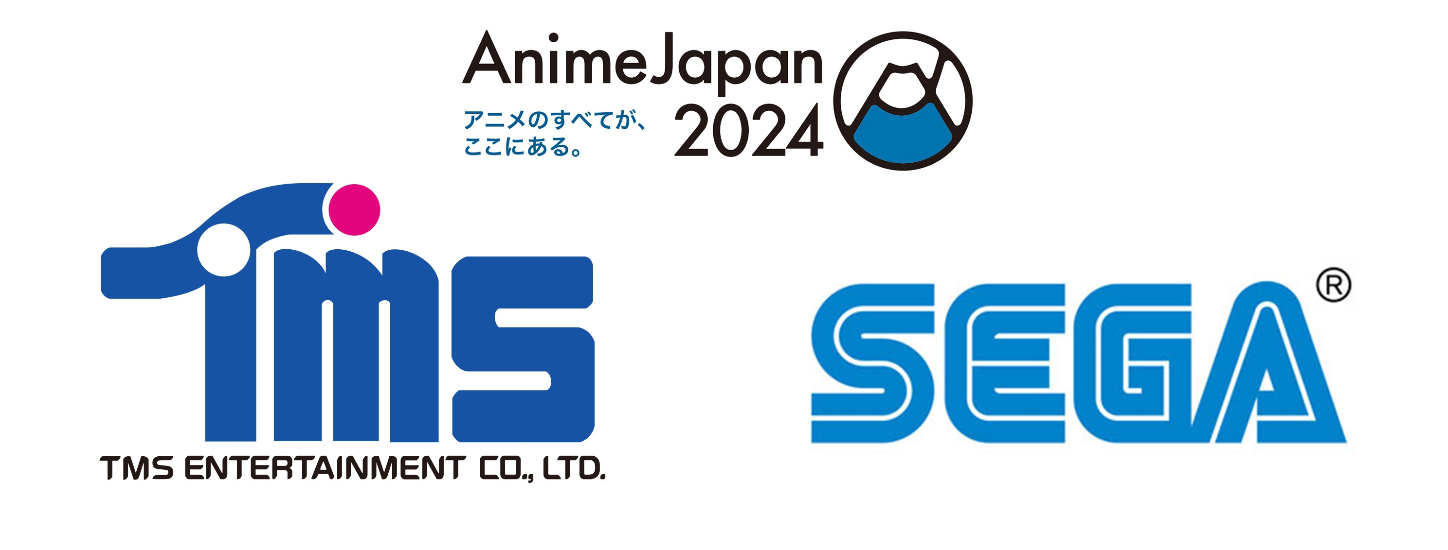 AnimeJapan 2024 トムス/セガブース