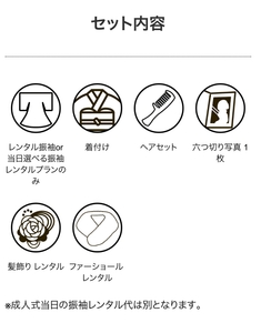 tXr2SP50qEuJacroQcRt.jpg?w=940&h=940