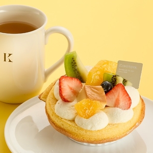 tY40pohckUVjChzlzFoW.jpg?w=940&h=940