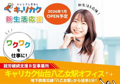 tYqWlgcDrjI88g9ypj9O.png?w=940&h=940