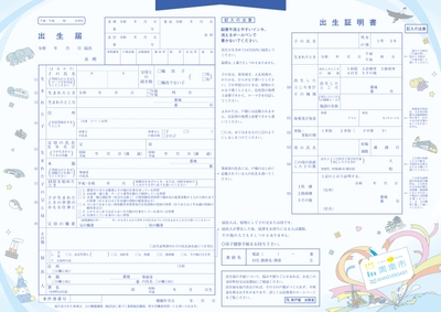 tYxbEWyOcDMZzPo5r4Pj.jpg?w=940&h=940