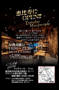 tZ5WUROr6NsfsynXho2X.jpeg?w=940&h=940