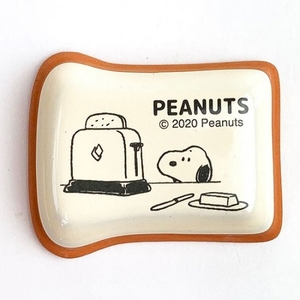 tZ67IcnlVMkAY6eYO2I1.jpg?w=940&h=940