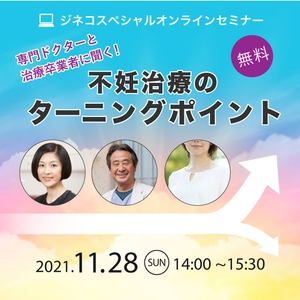 tZXeKBwDHO4wPveyBmbS.jpg?w=940&h=940