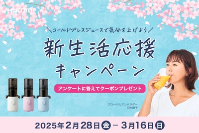 tZa0igMWK2AlOJw64I0l.jpg?w=940&h=940