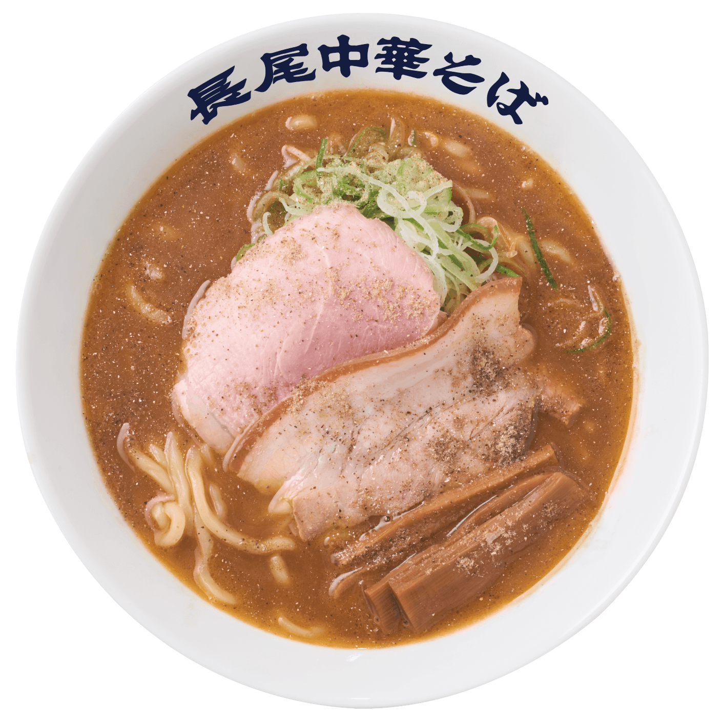 津軽濃厚煮干 長尾中華そば~ごぐにぼ~950円(税込)