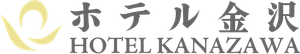株式会社ホテル金沢
