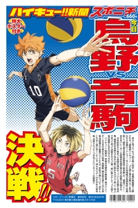 ta35RVHGgERksgp2DbIh.jpg?w=940&h=940