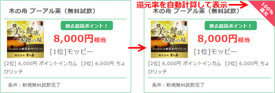 ta8oMtXxDSuxqJA6mVD0.png?w=940&h=940