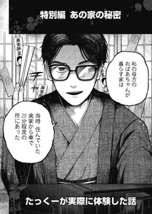 taMivxVuPfobMVvtkiyw.jpg?w=940&h=940