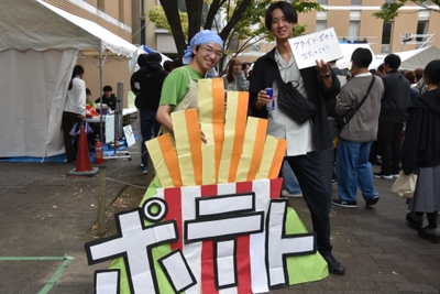 taatPgMyWulAHkkRhah2.jpg?w=940&h=940