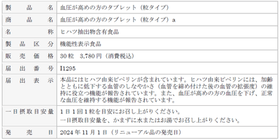 taubDoWLRRZFoXM89jHa.png?w=940&h=940