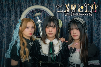 NielloPierrot-ニエロピエロ-