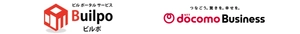 株式会社ビルポ　NTTドコモビジネス株式会社