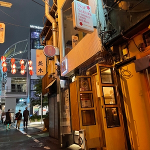 tbRJcUJTvZQHzdpPCIjK.jpeg?w=940&h=940