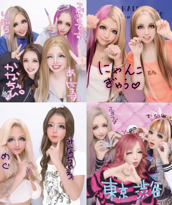 メイクSTAFFとお客様のプリクラ(どちらがお客様かわかりますか?)